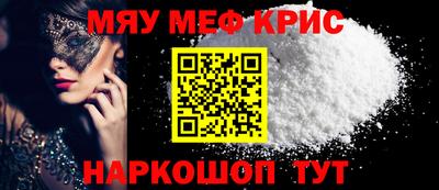 ECSTASY Бугуруслан