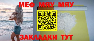 ECSTASY Бугуруслан