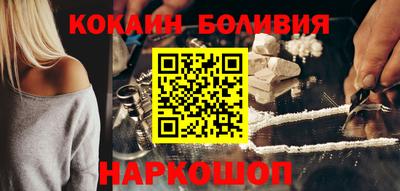 ECSTASY Бугуруслан