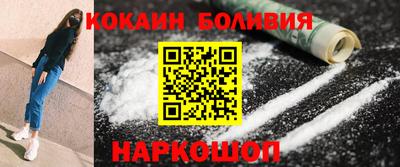 ECSTASY Бугуруслан