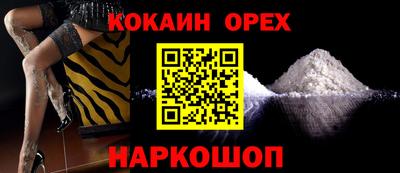 ECSTASY Бугуруслан