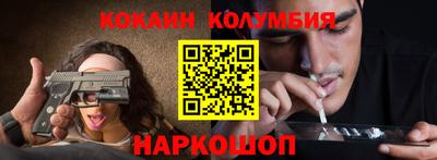 альфа пвп VHQ Бузулук