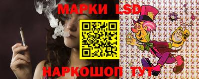 марихуана Будённовск