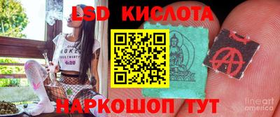 марихуана Будённовск