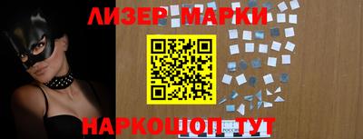 марихуана Будённовск
