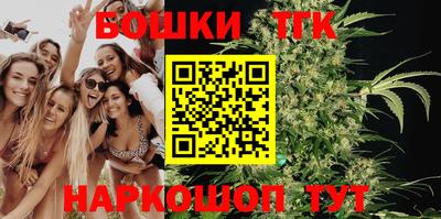 ECSTASY Бугуруслан