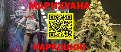 альфа пвп VHQ Бузулук