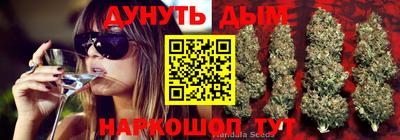 альфа пвп VHQ Бузулук
