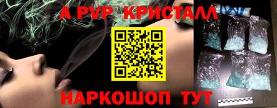 ECSTASY Бугуруслан