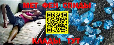 ECSTASY Бугуруслан