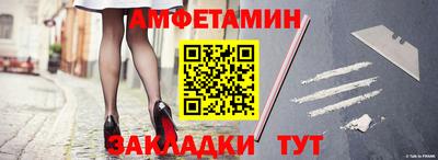 марихуана Будённовск