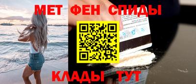 альфа пвп VHQ Бузулук