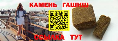 ECSTASY Бугуруслан