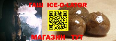 альфа пвп VHQ Бузулук