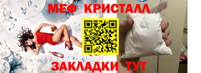 ECSTASY Бугуруслан