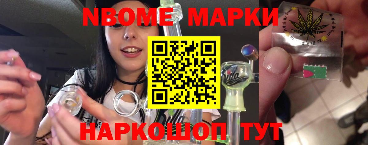 LSD-25 экстази ecstasy  Вход с VPN  Лсд 25 экстази ecstasy  Ртищево 