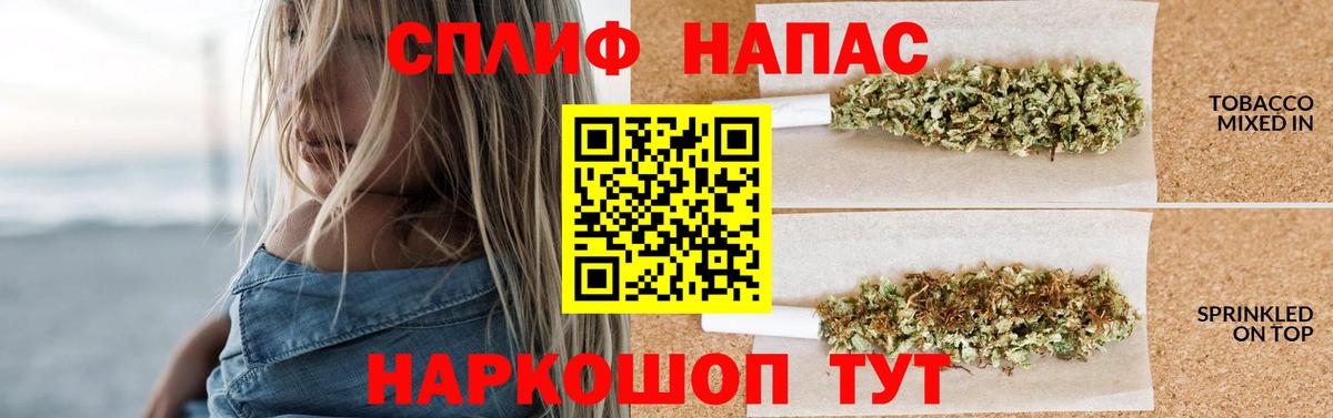 Марихуана ГИДРОПОН Ртищево